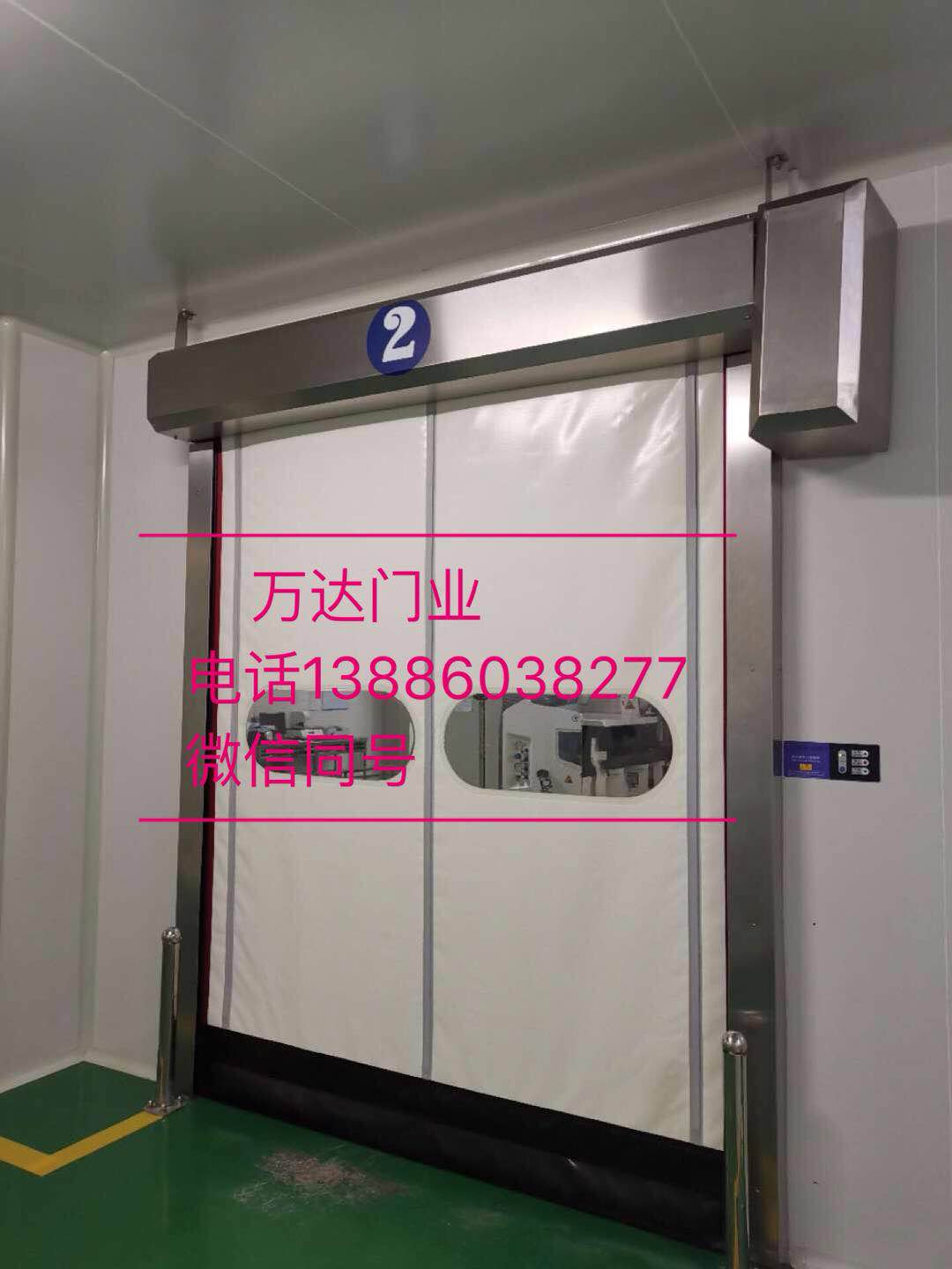 恩施防爆快速门