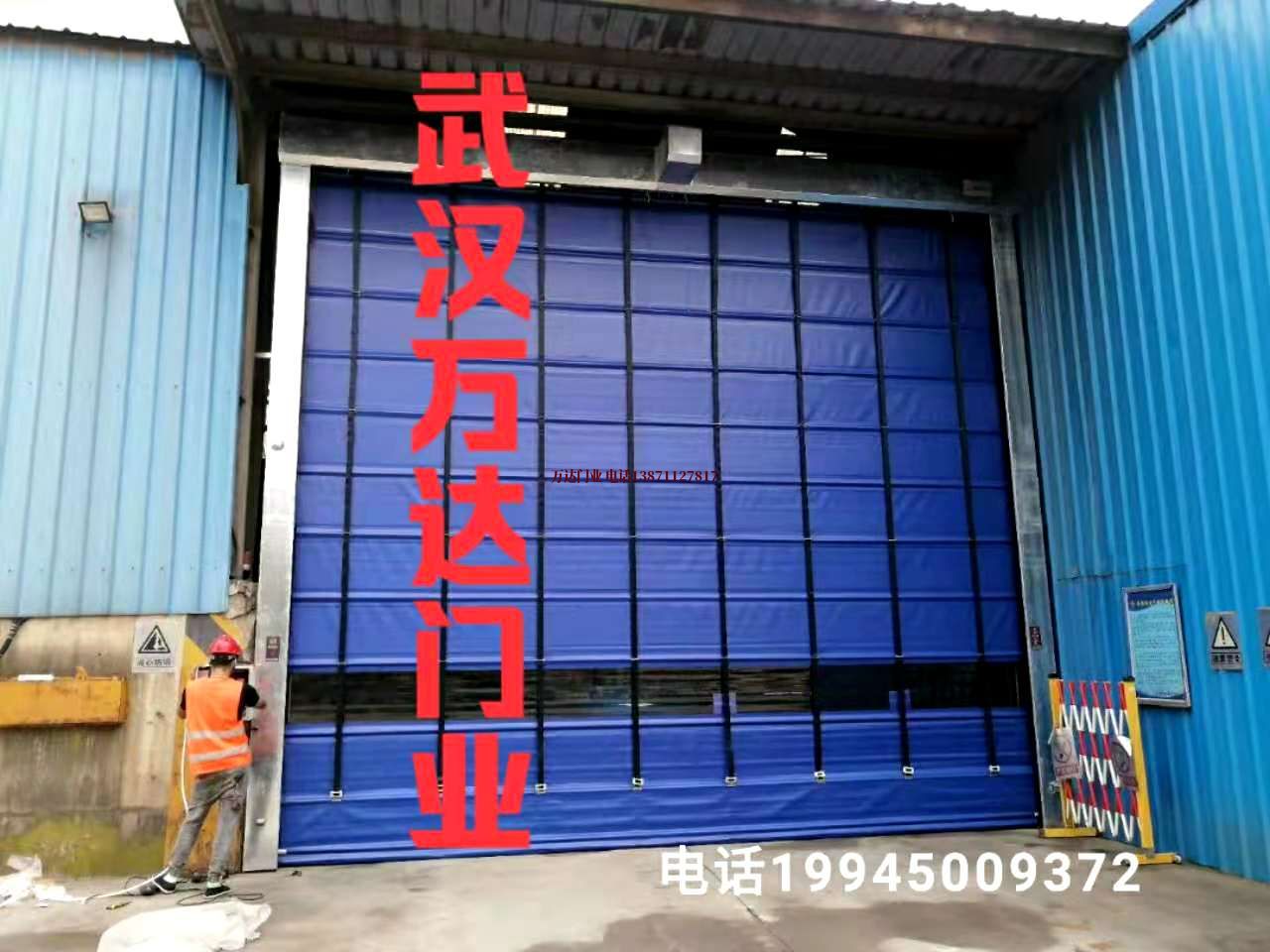 恩施快速卷帘门